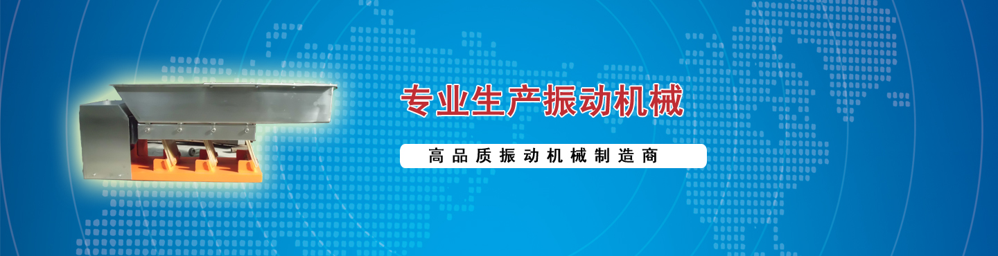 華帥漏電保護(hù)器